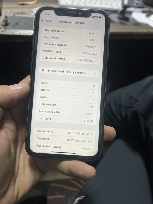 Iphone 11 64gb xolati yaxshi