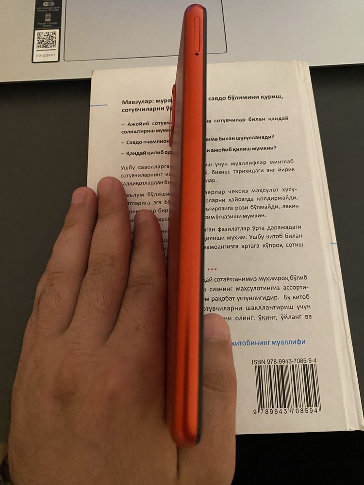 Samsung A12 64-gb