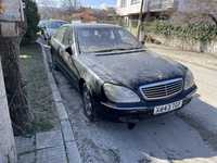 Мерцедес w220 500 бензин