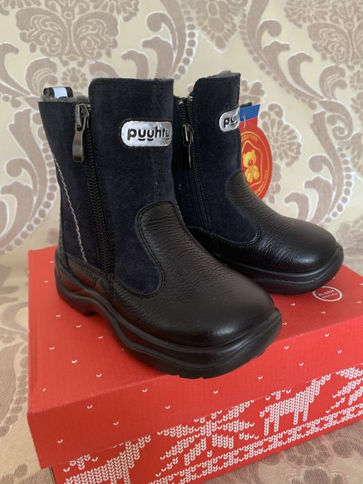 Зимние сапоги детские 25 размер