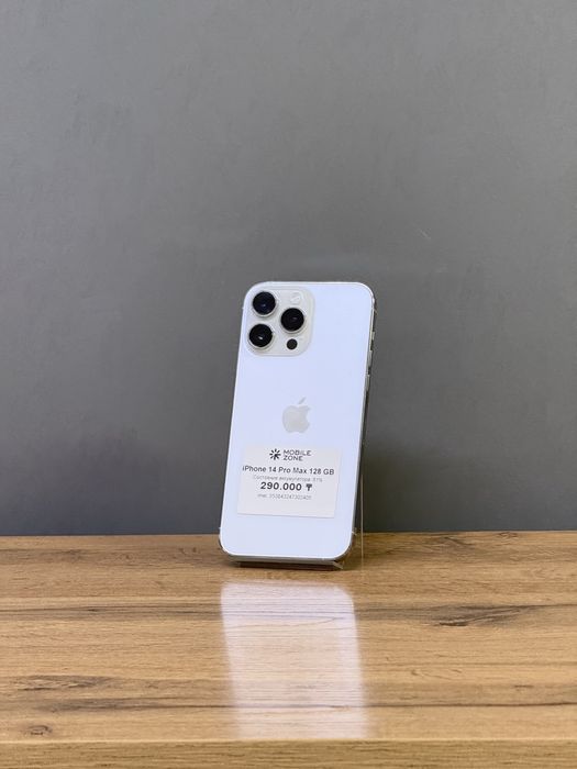 Iphone 14 Pro Max 128 GB | Mobile Zone