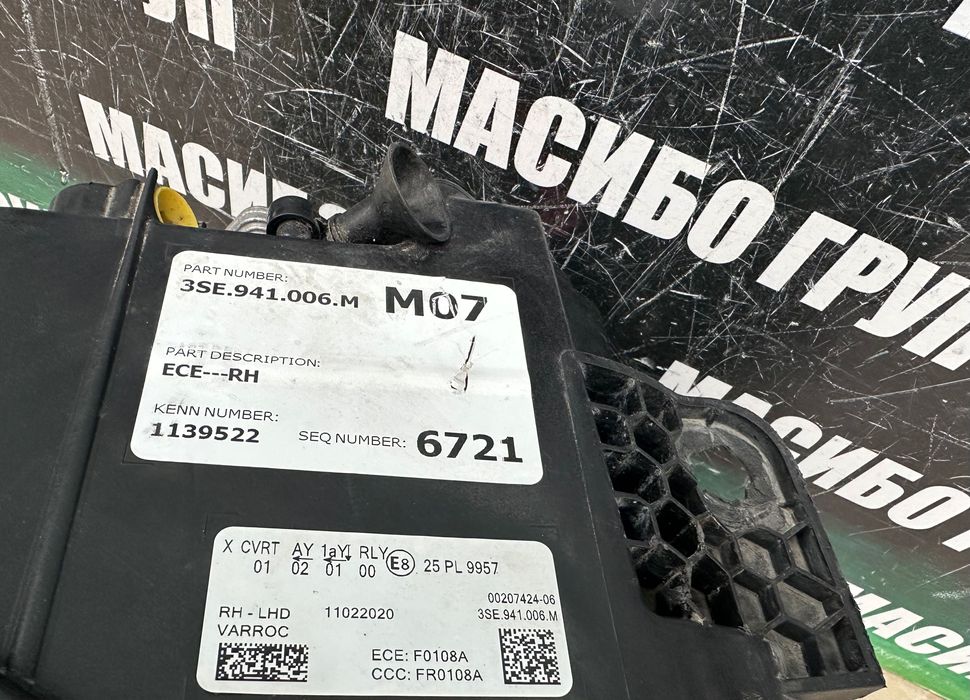 Фар far десен фарове за Bentley Continental GT Flying Spur