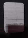 Продам Повербанк Powerbank 5000маЧ
