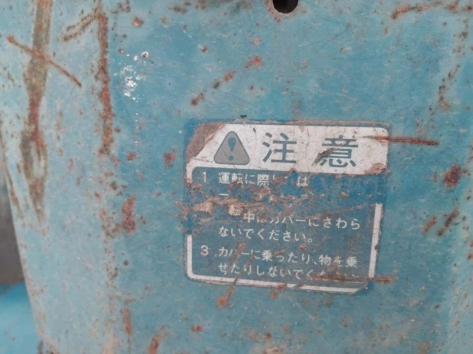 Se vind utilaje:plug cu o brazda