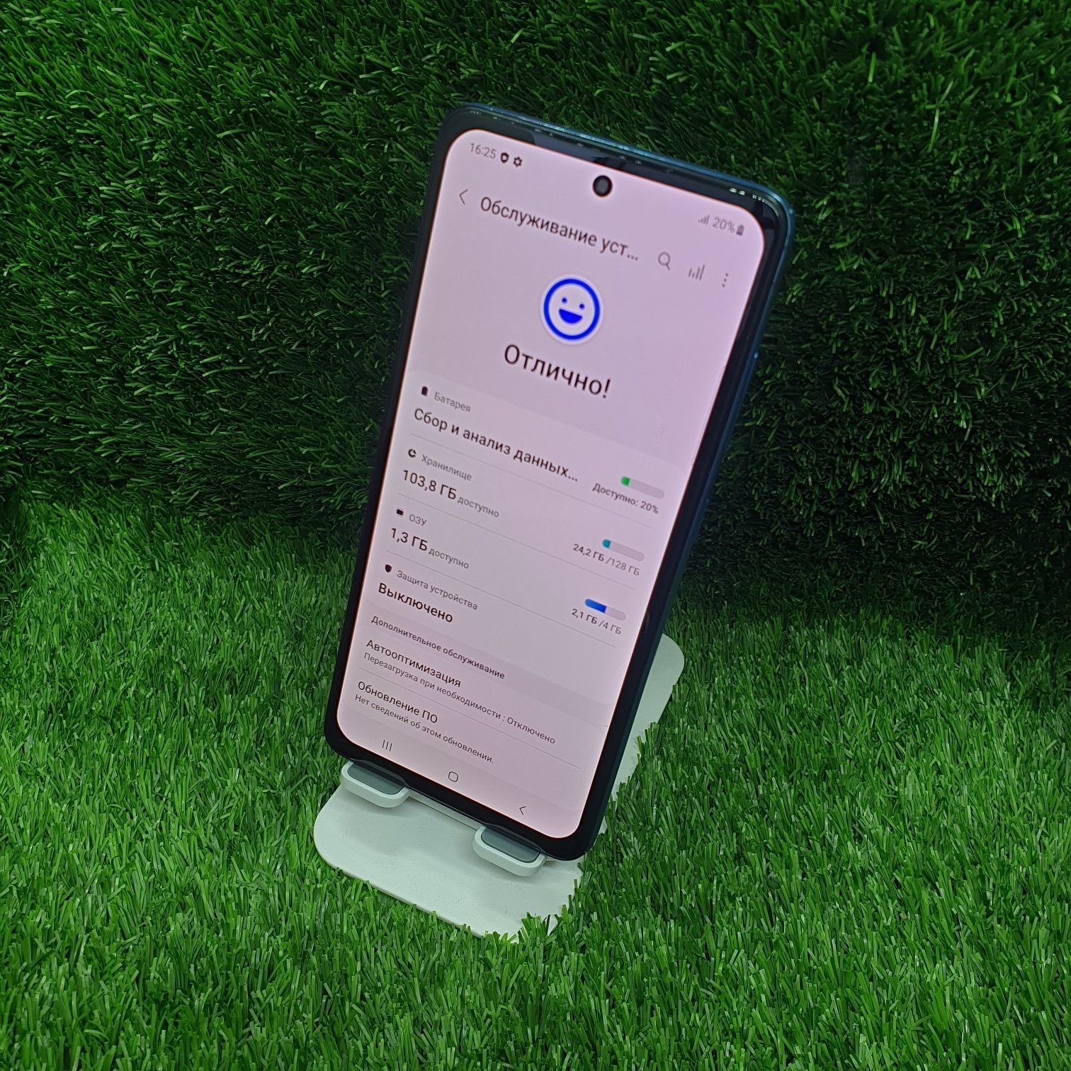 Samsung A52 Srochna sotiladi