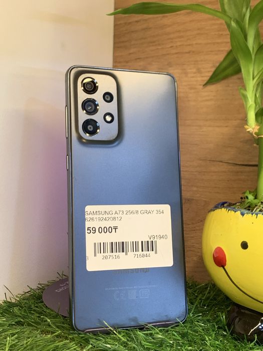 Samsung A73 256Gb/8Gb С Гарантией!