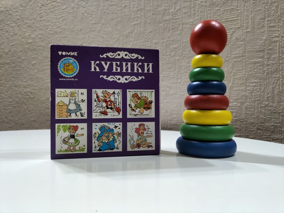 Игрушки  детские 3+