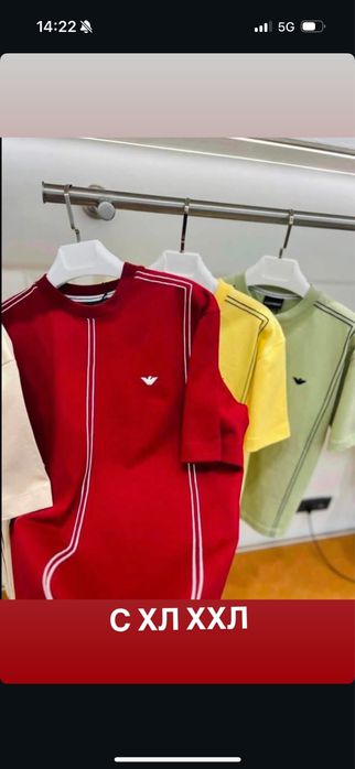 ТЕНИСКИ,Armani,Boss,Diesel