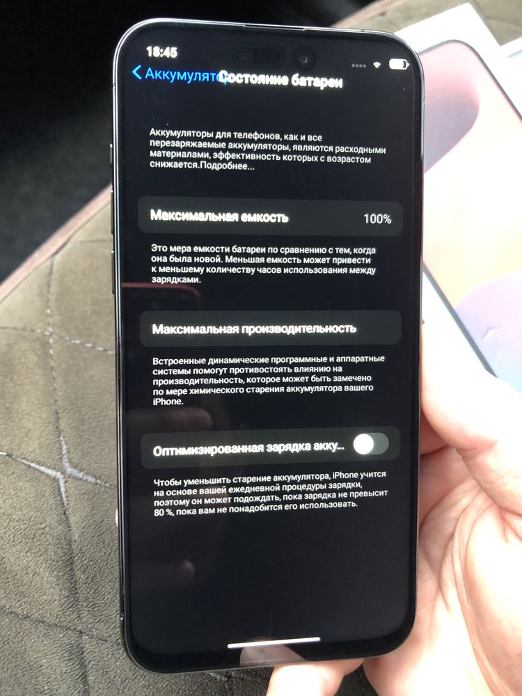 iPhone 16 Pro Maх Samsung S25Ultra