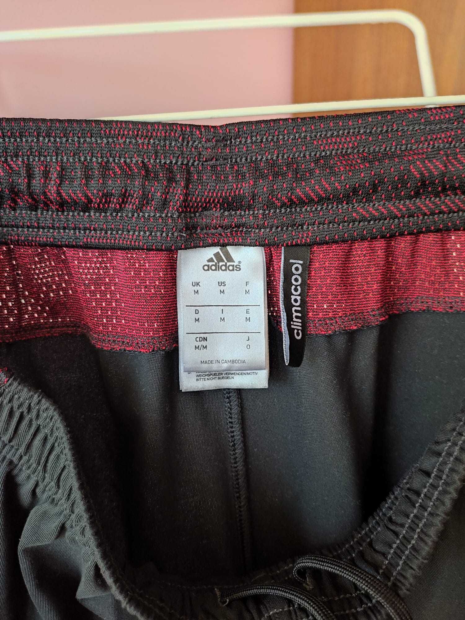 Къси панталони Adidas Messi