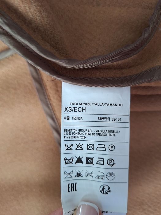 Дамско палто Benetton