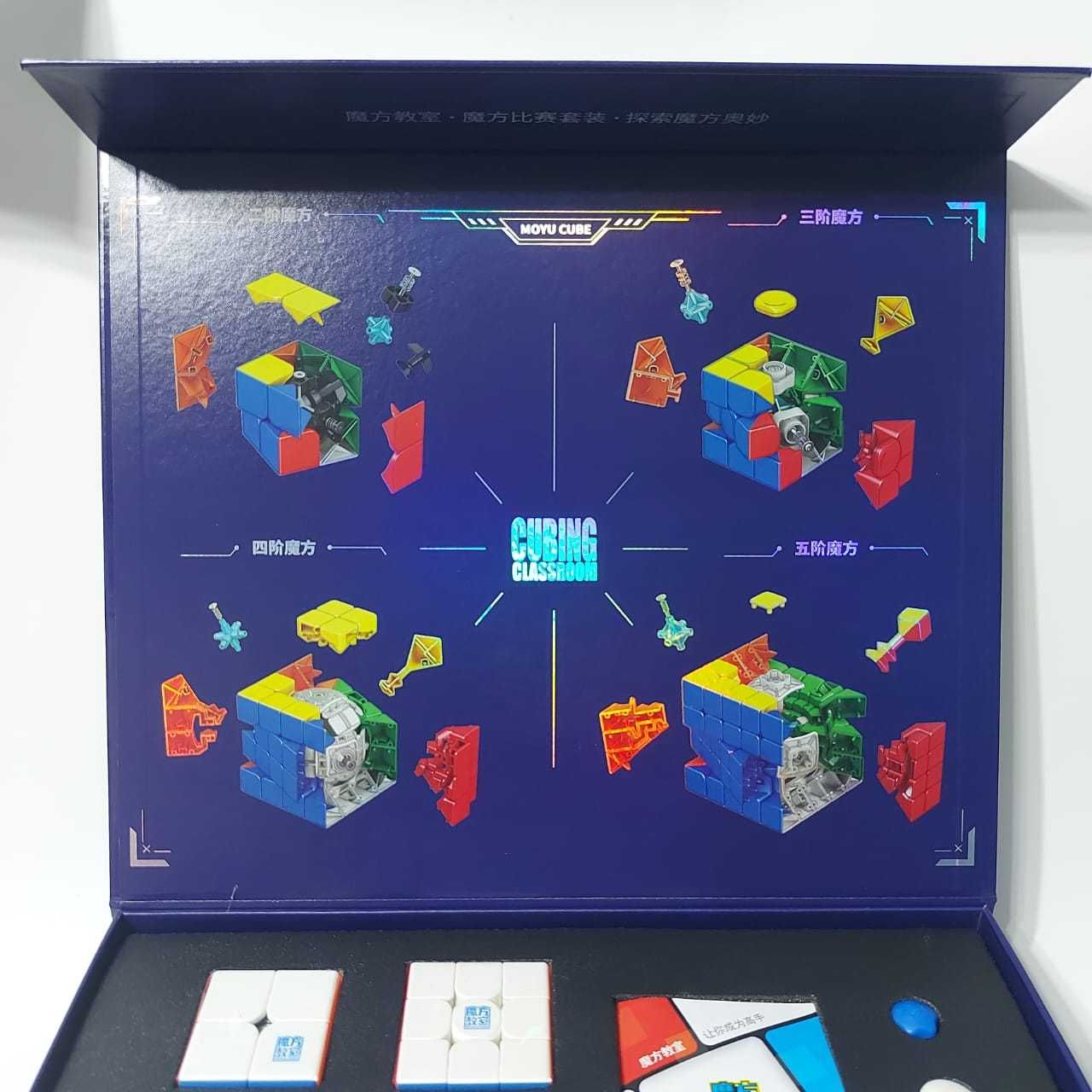 Набор MoYu  MeiLong Magnetic Gift Box (Lux) 2х2 3х3 4х4 5х5 Mat +Timer
