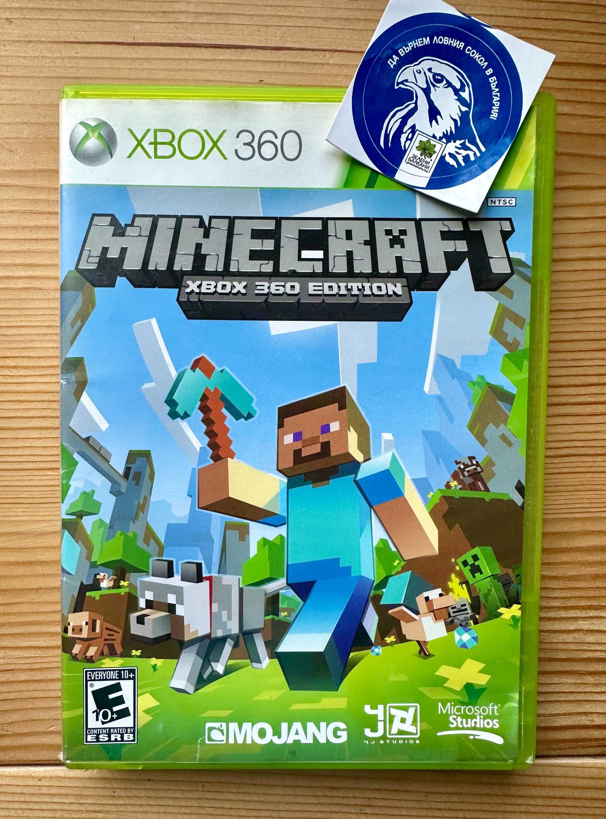 Minecraft: Xbox 360 Майнкрафт