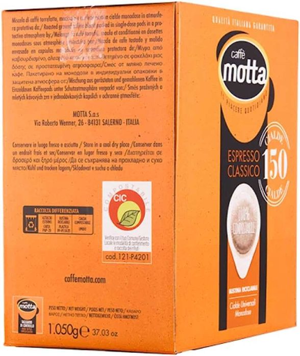CAFFE MOTTA CLASSIC ESPRESSO Кафе Мотта х.доза еспресо