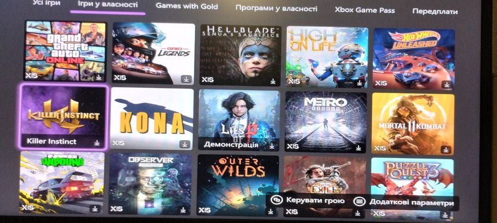 Xbox series s бял
