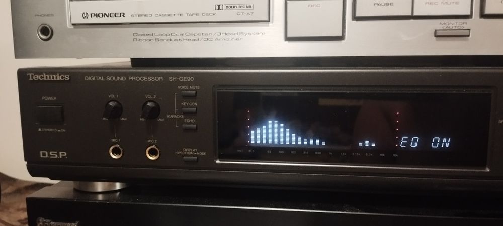 Еквалайзер DSP Technics SH-GE90