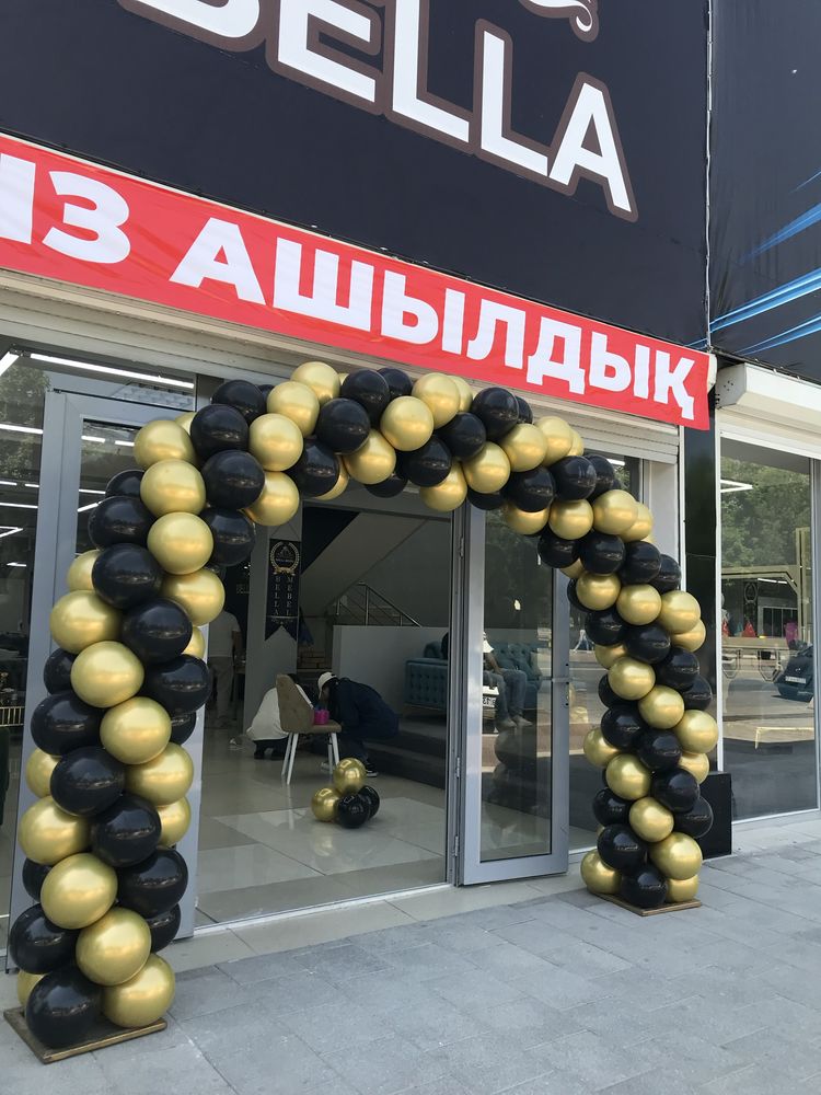 Арка из шаров. Оформление шарами в Астана