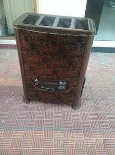 Иранская.   печь