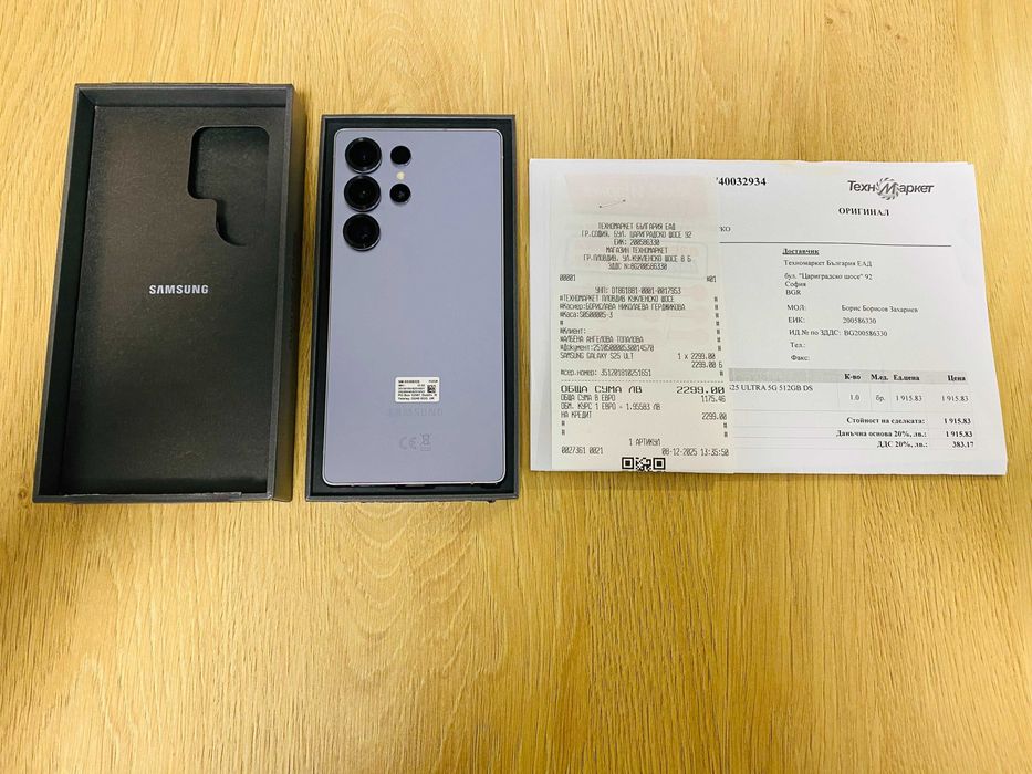 ЧИСТО НОВ !! Samsung Galaxy S25 Ultra, 12GB RAM, 512GB, 5G, SilverBlue