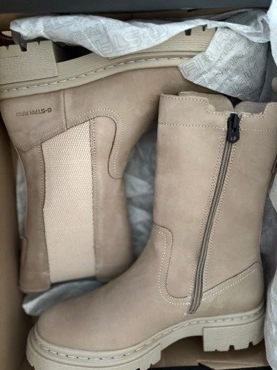 Джи стар нови оригинални