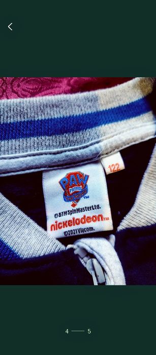 TRELING băieți 6-7 ani,trei piese, PAW PATROL.