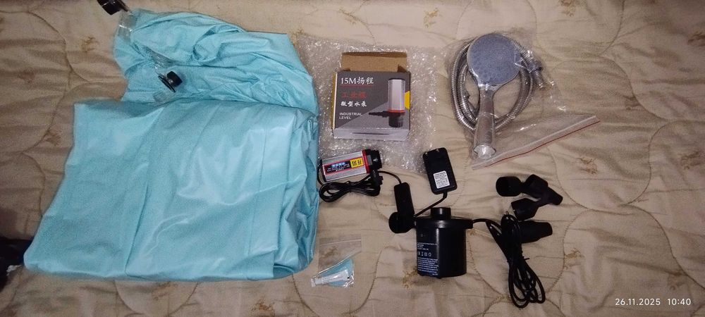 Надувная ванна для мытья лежачего больного