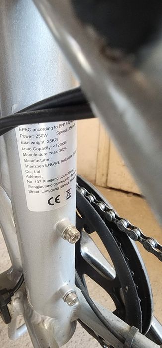 Bicicletă electrică