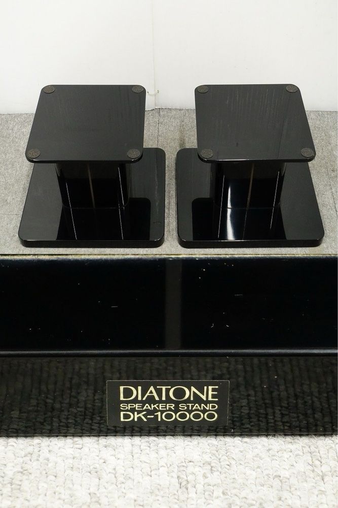 Diatone ds 10000 klavier