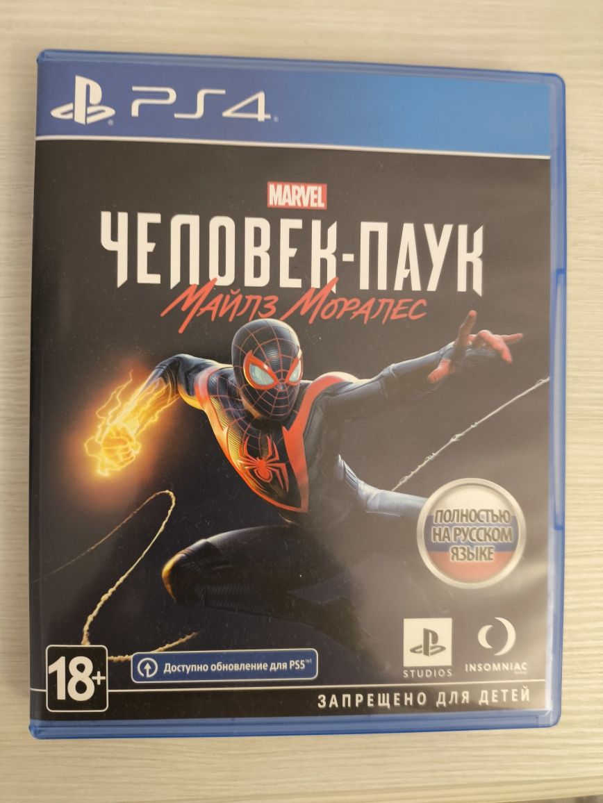 диск Человек-паук Майлс Моралес на Playstation