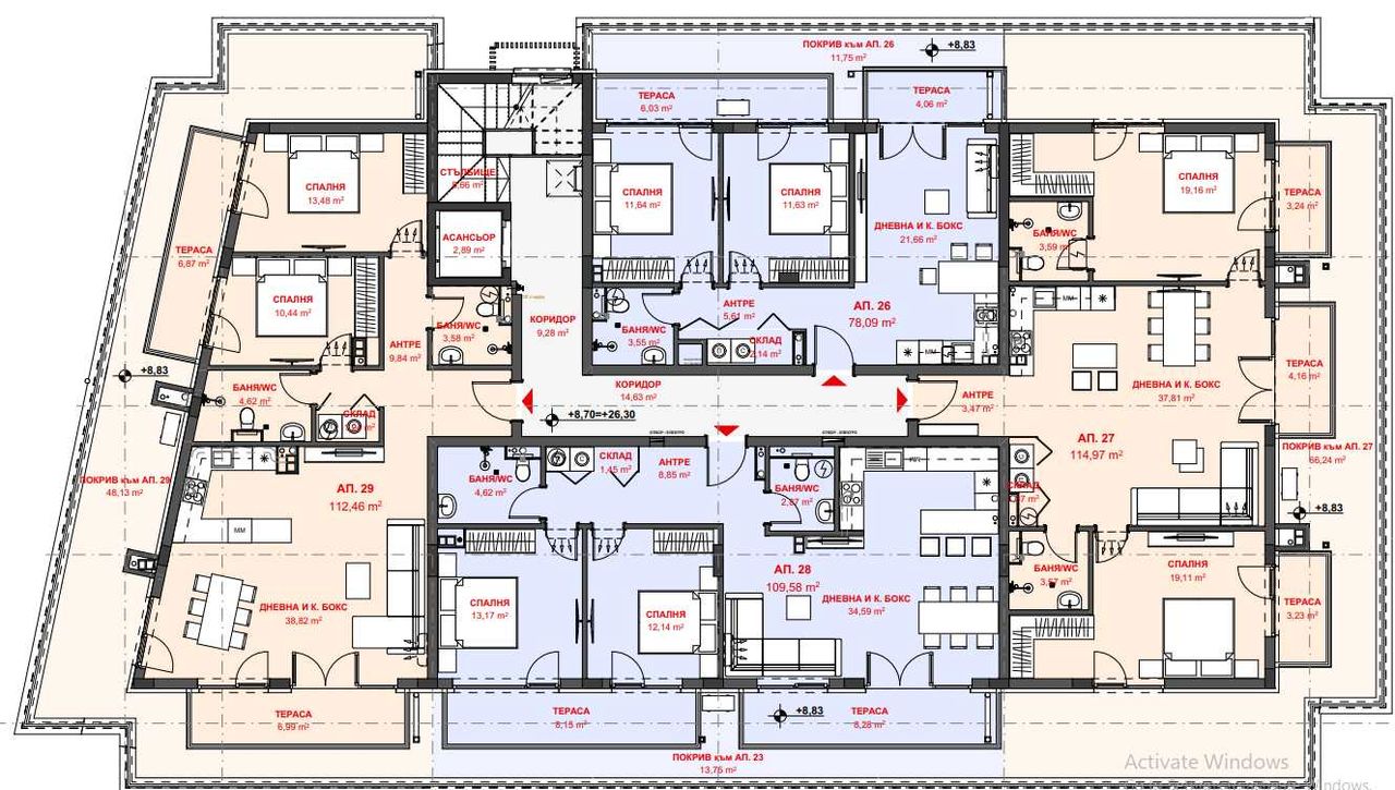 Продава се Двустаен апартамент в Созопол - 59 кв.м за 1000 €/кв.м - Снимка #6