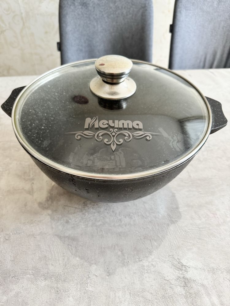 Продам казан Мечта 6л