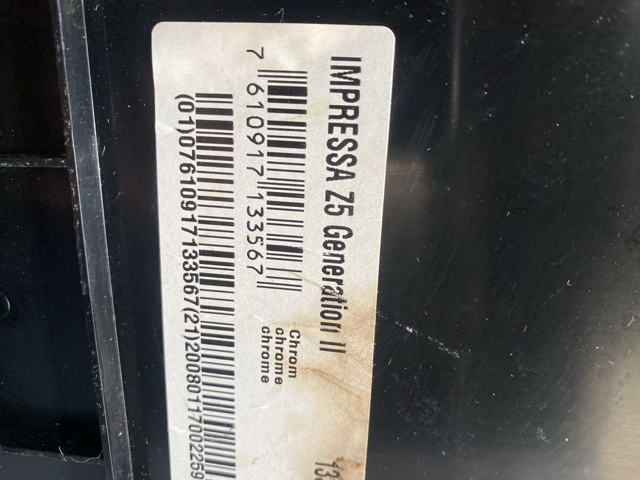 Кафемашина Jura Z5 generation II