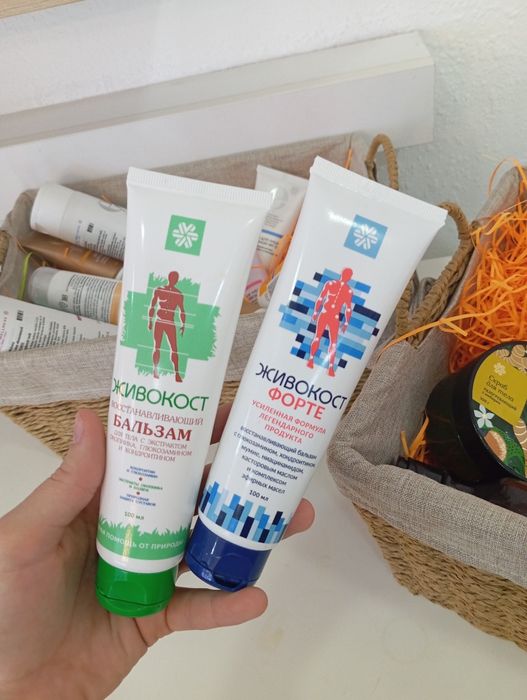 Живокость бальзам