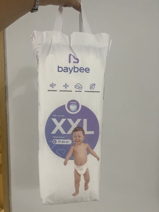 Продам подгузники Baybee 6ка