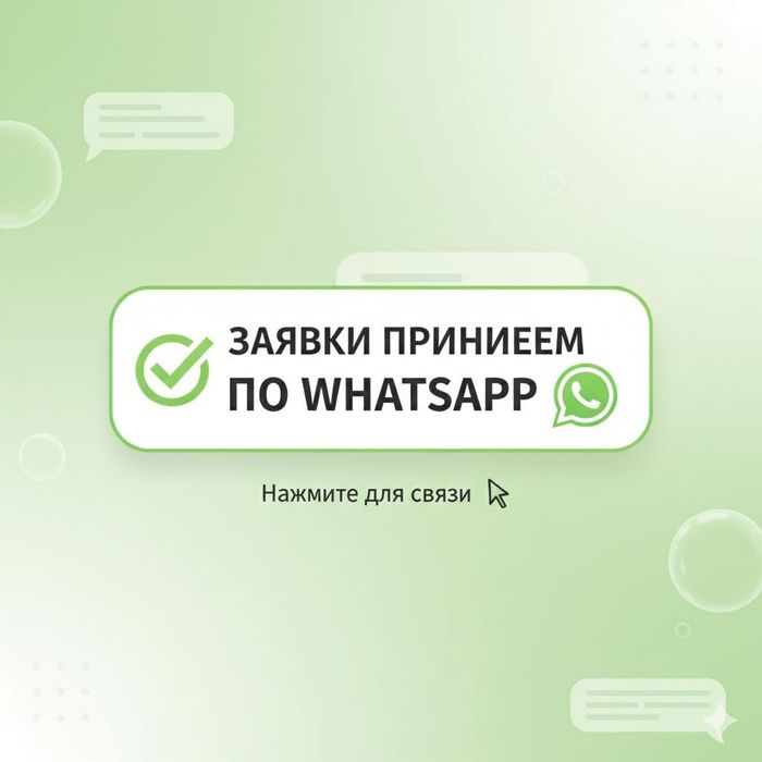 Деньги под процент. Деньги в долг.  Кредит