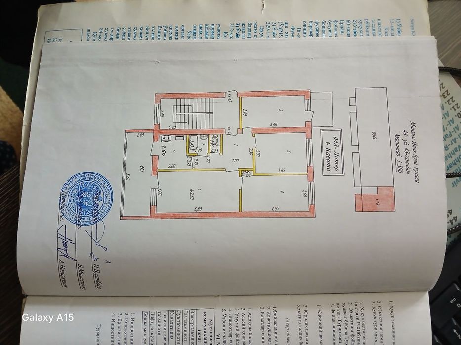 4 xonali uy sotiladi remontlari bilan