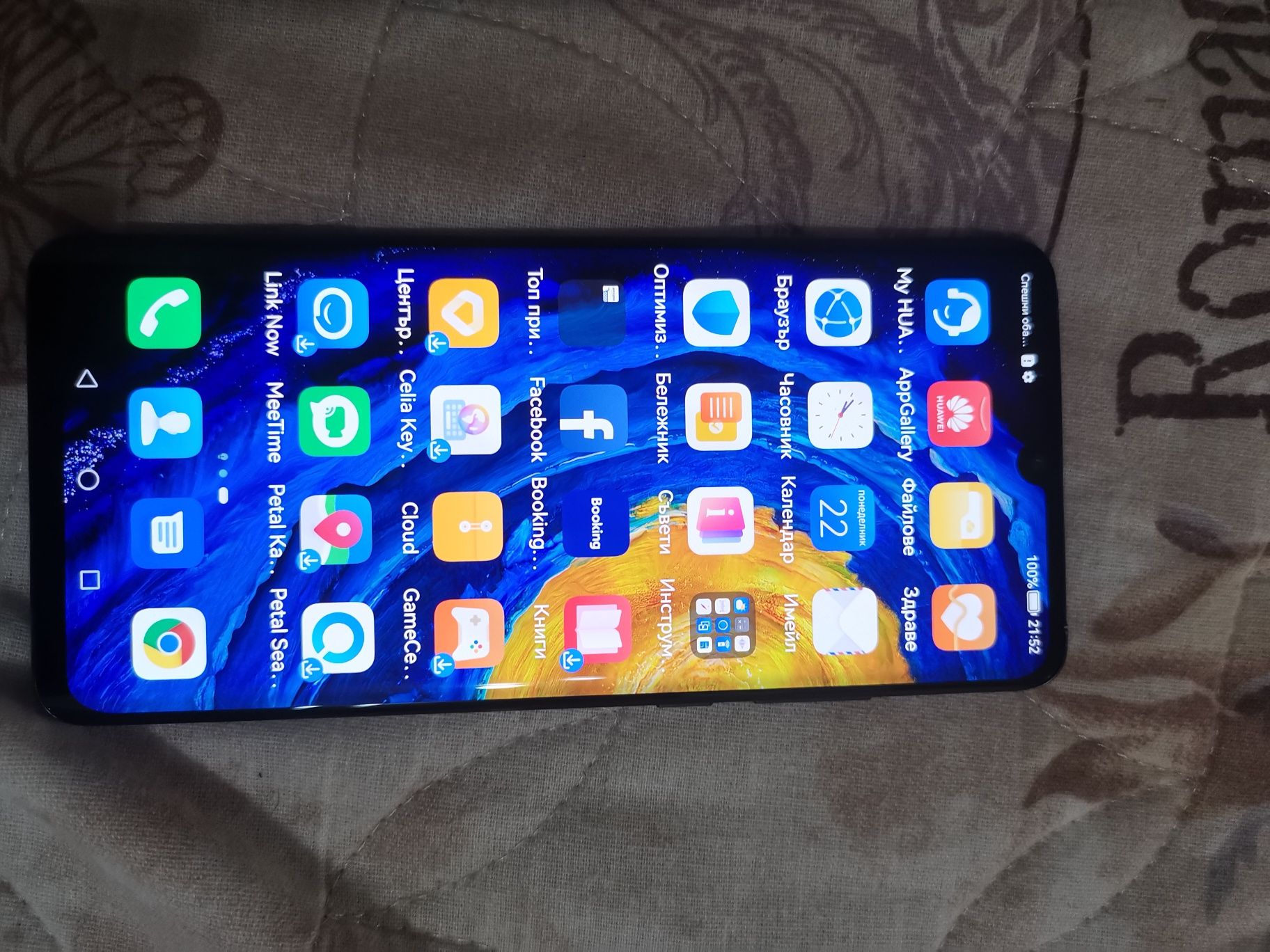 Huawei P 30  PRO