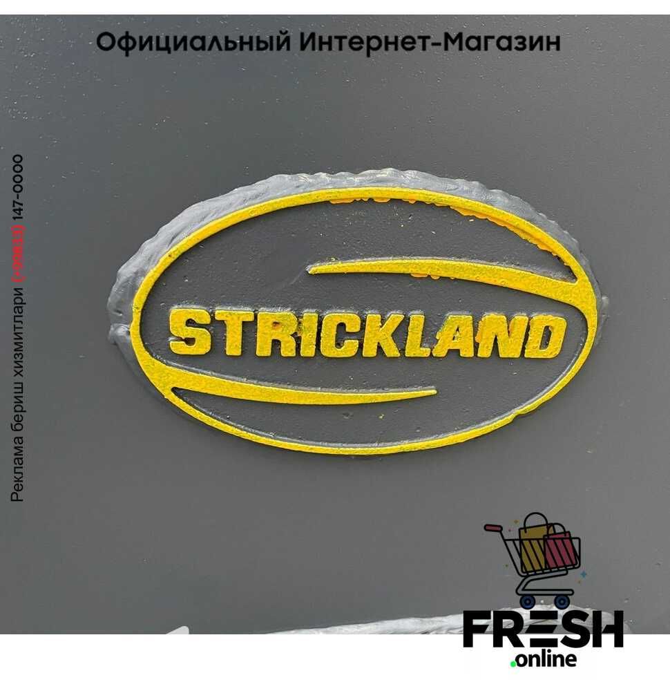 Ковш Strickland 20–25 T