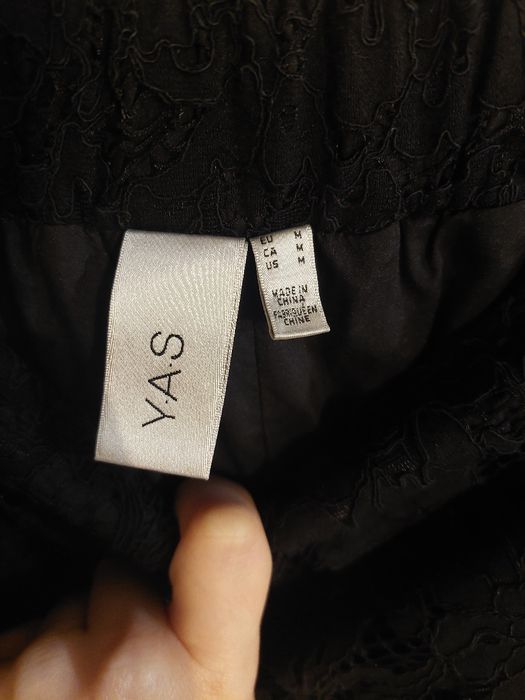 Сет комплекти горница и долнище