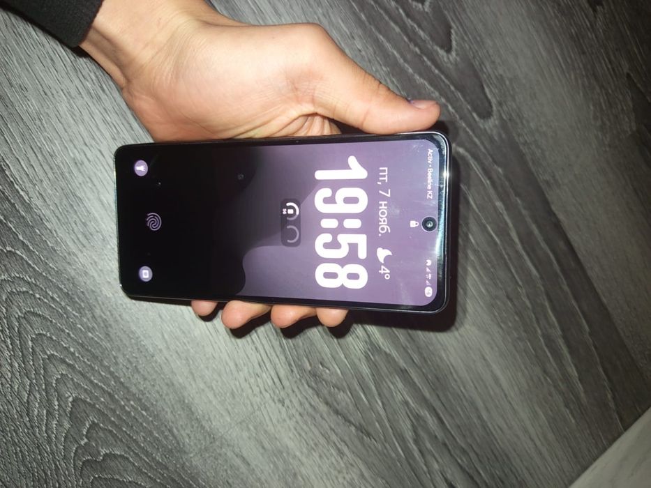 Самсунг А 53 5g бу