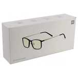 Mi Computer Glasses Anti-Blue Light (Компьютерные Очки)