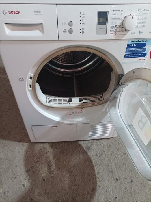 Продам Сушку для вещей белья  Bosch