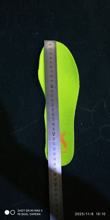 Sorakanojka (sarakanoshka) adidas x sotiladi