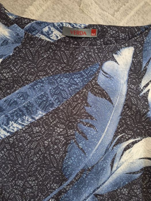 Платье Турция. Балшимерка