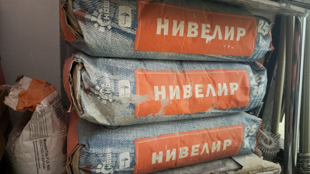 Продам Нивелир новый