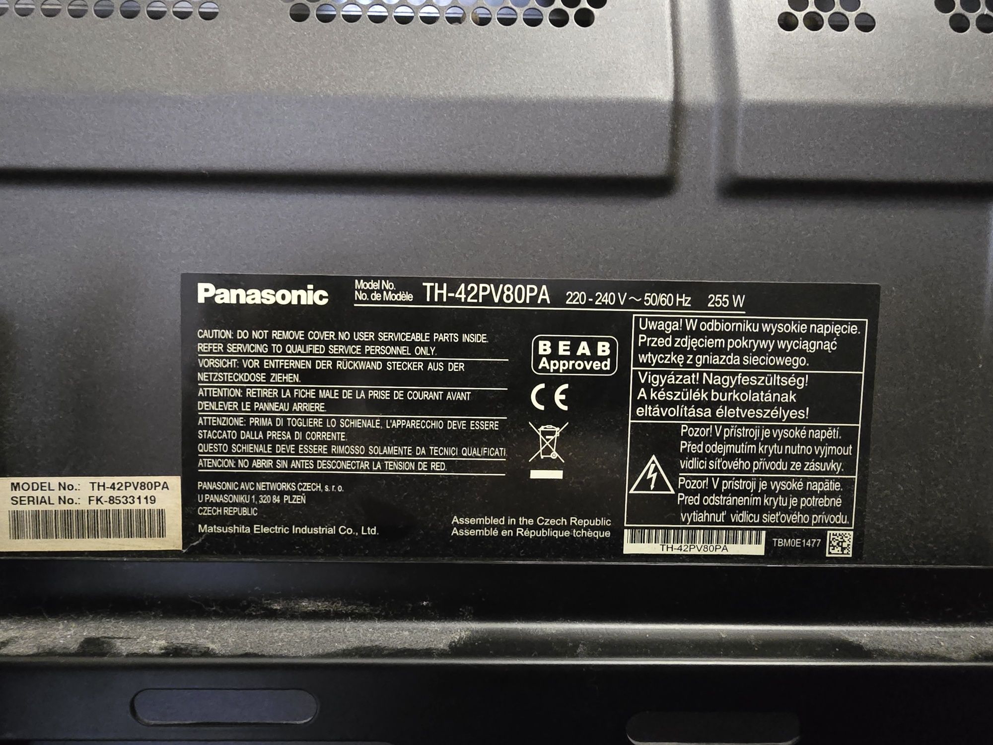Продавам телевизор Panasonic