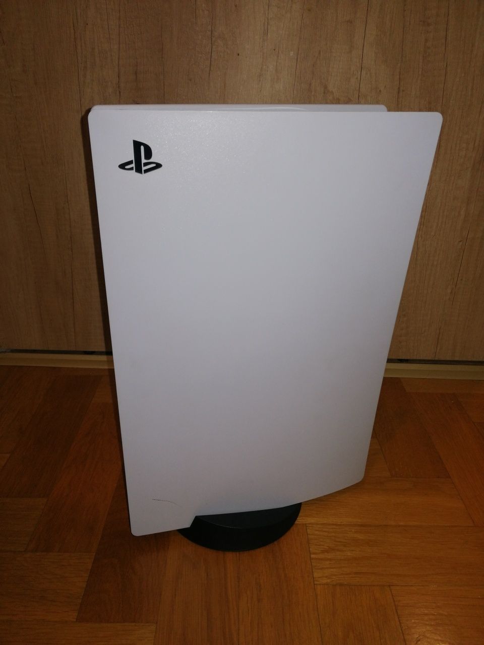 Playstation 5 disk edition