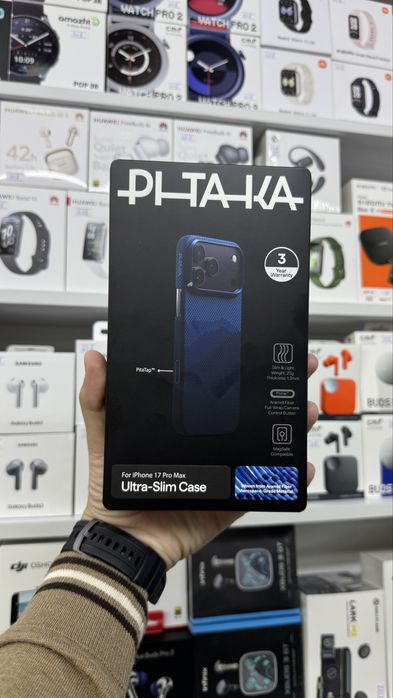 Pitaka 17 Air / 17 Pro / 17 Max (оптом)