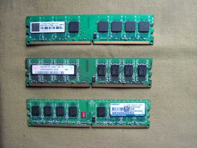 Оперативная память DDR2 (по 2 и 1 гигабайт)