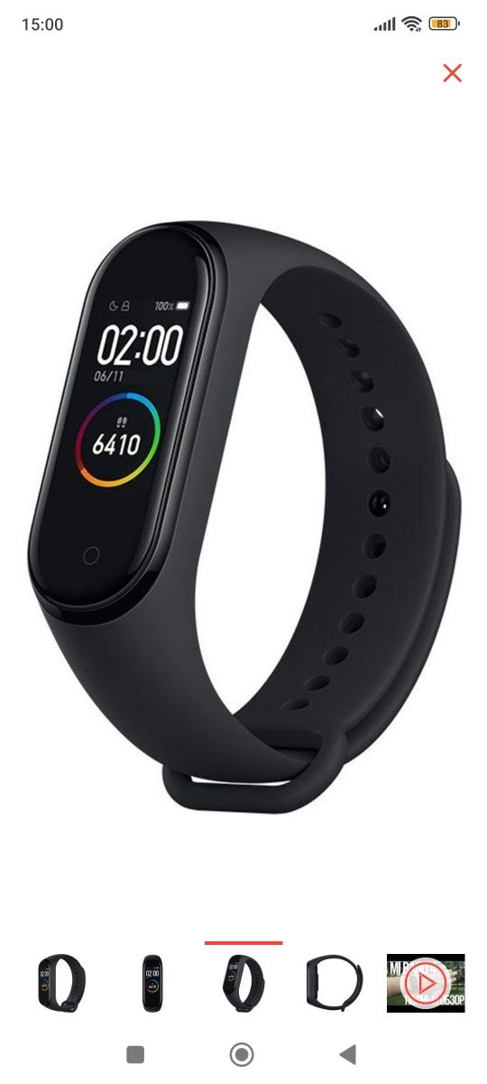 Фитнес-браслет Xiaomi Mi Smart Band 4 черный